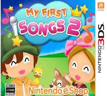 3ds 我的第一首歌欧版下载【3DSWare】 